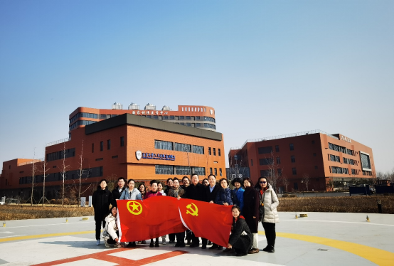 from clipboard from clipboard