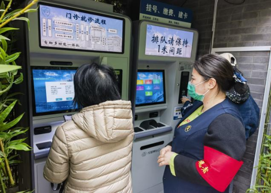 from clipboard from clipboard