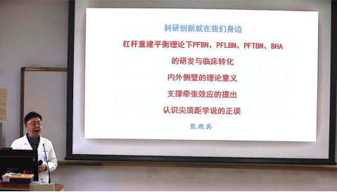 from clipboard from clipboard