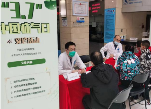 from clipboard from clipboard