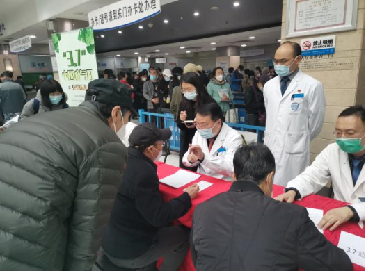 from clipboard from clipboard