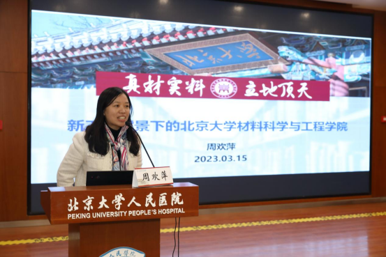 from clipboard from clipboard