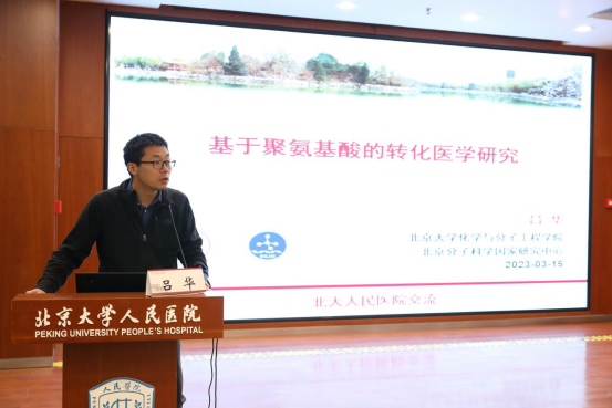 from clipboard from clipboard