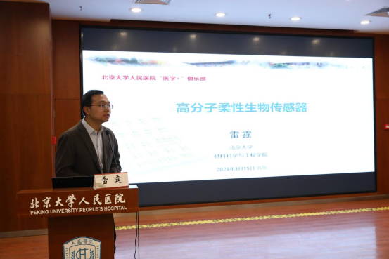 from clipboard from clipboard