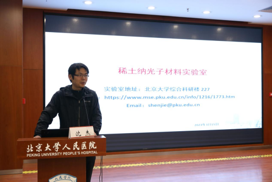 from clipboard from clipboard