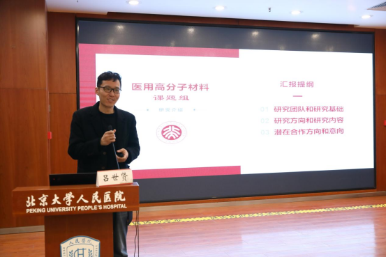 from clipboard from clipboard