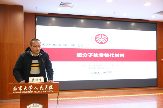 from clipboard from clipboard