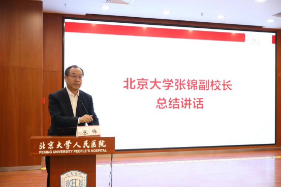 from clipboard from clipboard