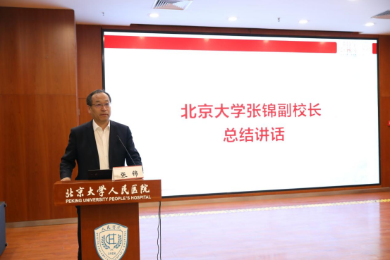 from clipboard from clipboard