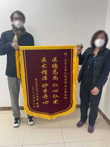 from clipboard from clipboard