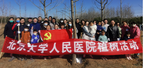 from clipboard from clipboard