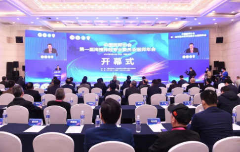 from clipboard from clipboard