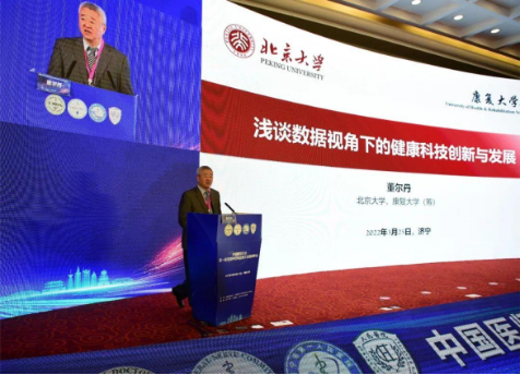 from clipboard from clipboard