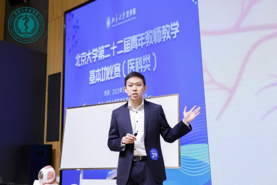 from clipboard from clipboard