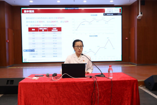 from clipboard from clipboard