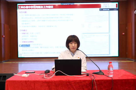 from clipboard from clipboard