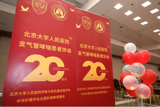 from clipboard from clipboard