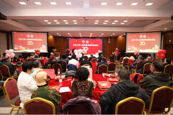 from clipboard from clipboard