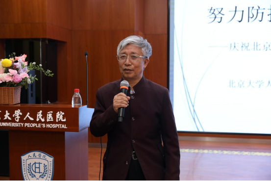 from clipboard from clipboard