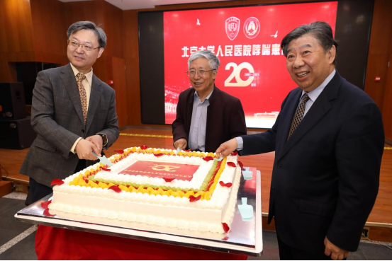 from clipboard from clipboard