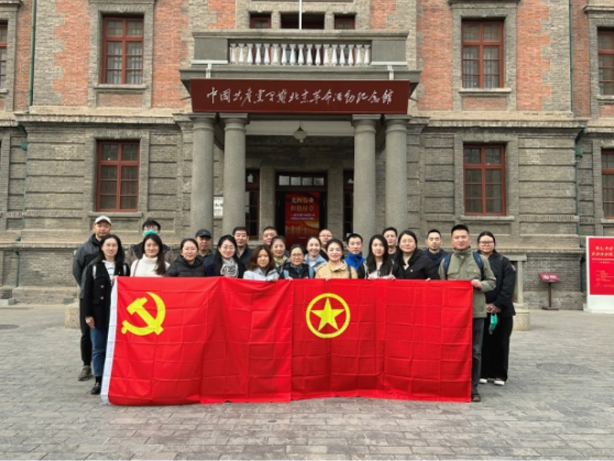 from clipboard from clipboard