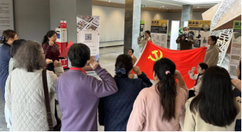 from clipboard from clipboard