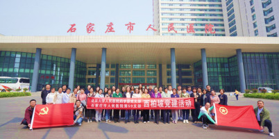 from clipboard from clipboard