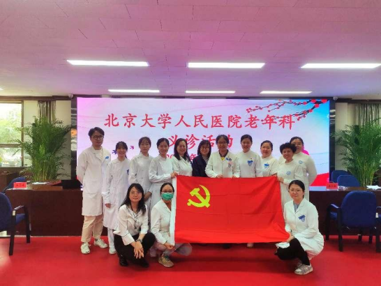 from clipboard from clipboard