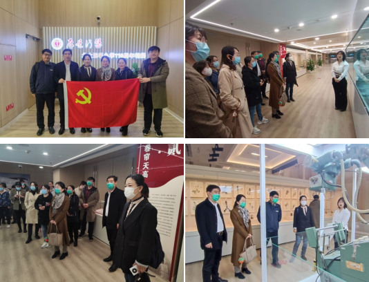 from clipboard from clipboard