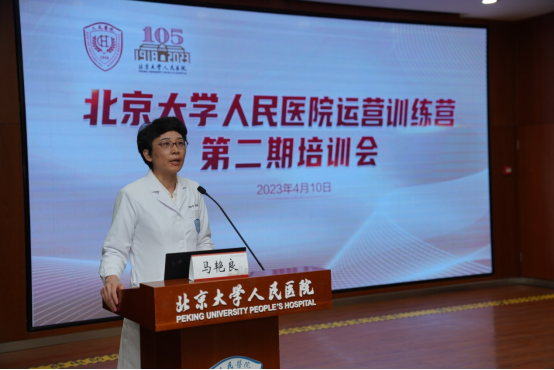 from clipboard from clipboard