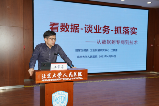 from clipboard from clipboard