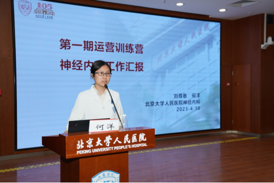 from clipboard from clipboard