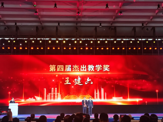 from clipboard from clipboard