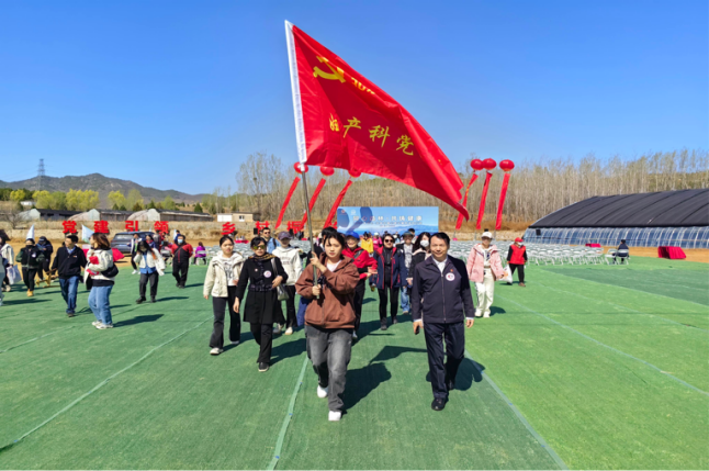 from clipboard from clipboard