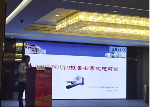 from clipboard from clipboard