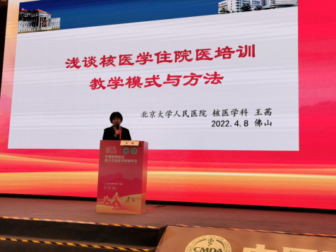 from clipboard from clipboard