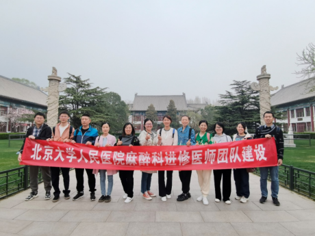 from clipboard from clipboard