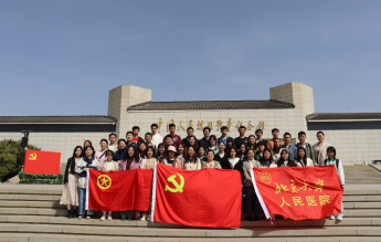 from clipboard from clipboard