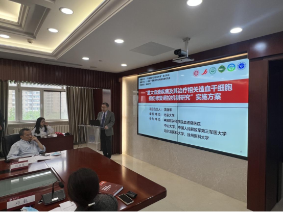 from clipboard from clipboard