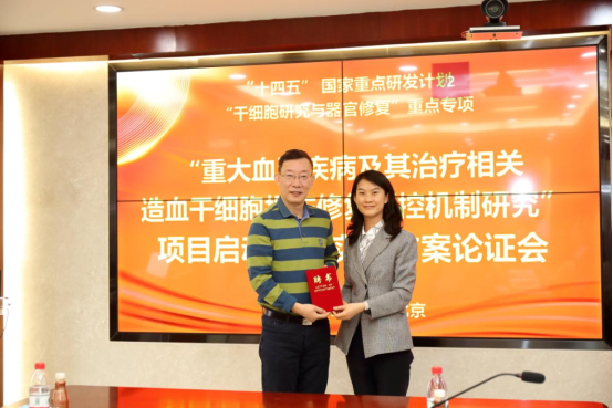 from clipboard from clipboard