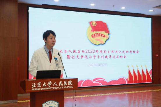 from clipboard from clipboard