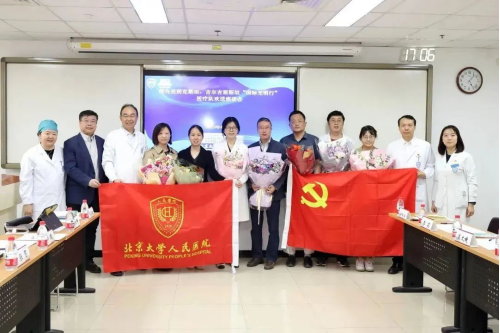 from clipboard from clipboard