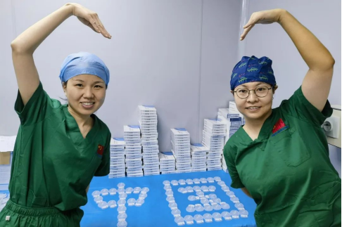 from clipboard from clipboard