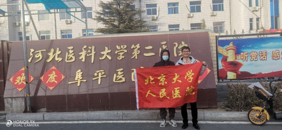 from clipboard from clipboard