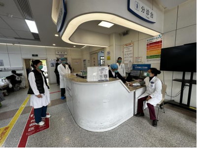 from clipboard from clipboard