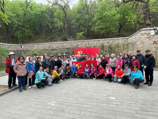 from clipboard from clipboard