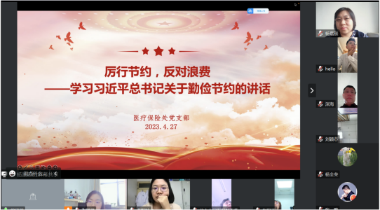 from clipboard from clipboard