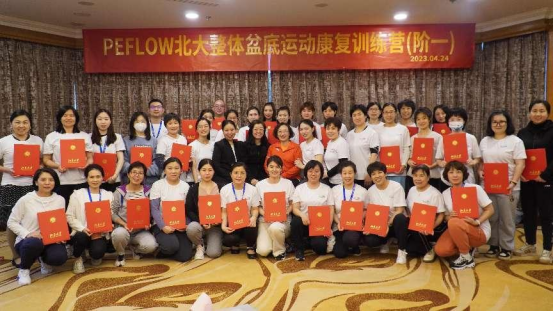 from clipboard from clipboard