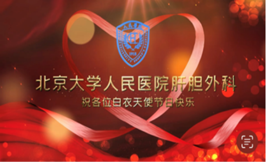 from clipboard from clipboard