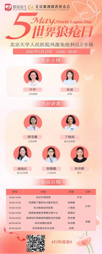 from clipboard from clipboard